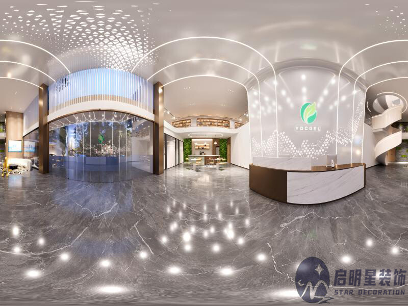 伊顶成生物科技办公楼设计装修